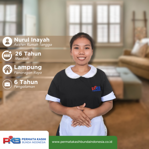 Nurul Inayah