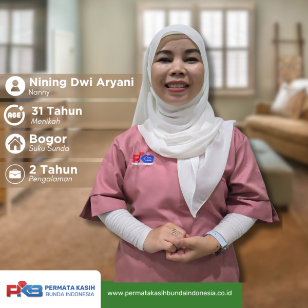 Nining Dwi Aryani