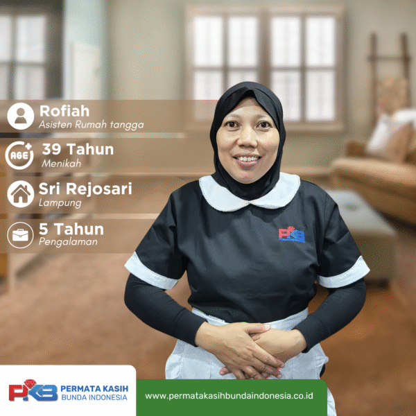 Rofiah