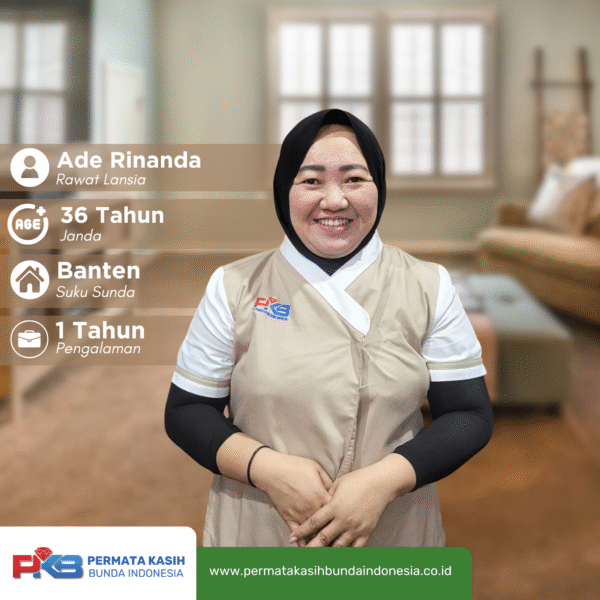 Ade Rinanda