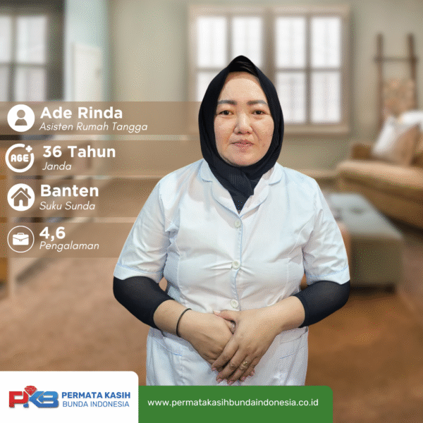Ade Rinanda