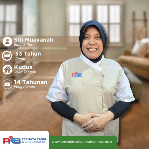 Siti Muayanah